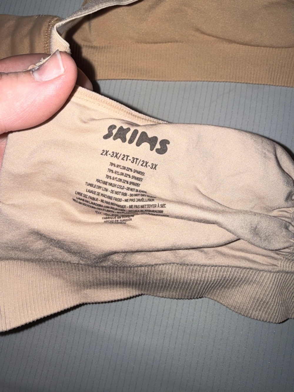 SKIMS Tan Seamless Nursing/Maternity Bras 2x-3x - Picture 3 of 6